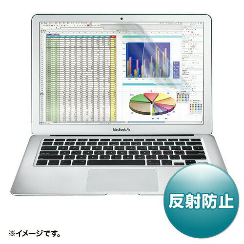 MacBook液晶保護フィルム 反射防止フィルム Mac Book 13.3型ワイド用【サンワサプライ】