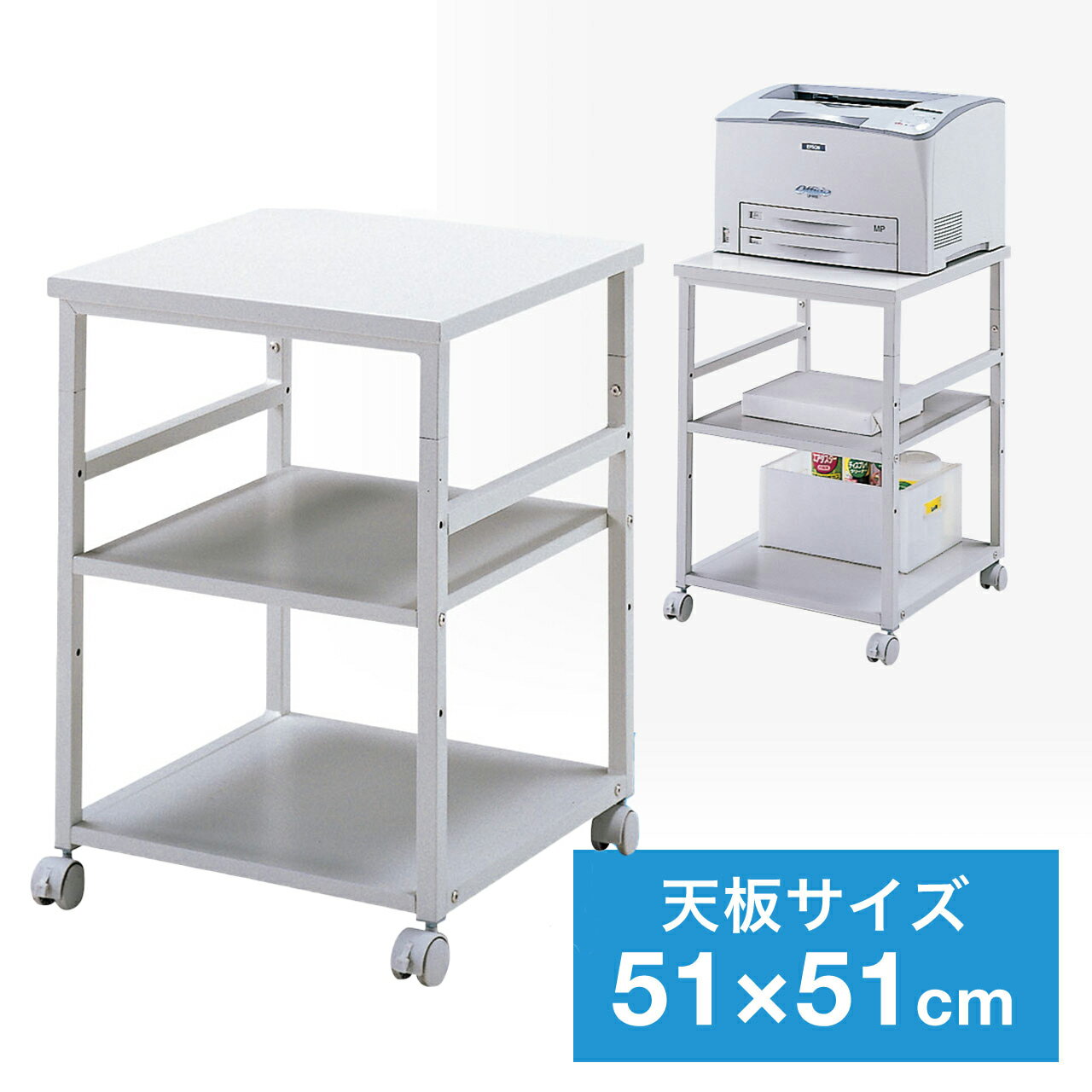 【送料無料】プリンター台 高さ70cm 複合機・レーザープリンター対応 プリンターワゴン …...:sanwadirect:10025287