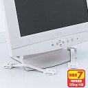 家具転倒防止ベルト 4本入り 震度7まで パソコン