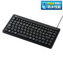 防水キーボード