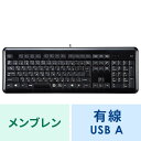 USBハブ付キーボード(ブラック) SKB-SL21UHBK サンワサプライ