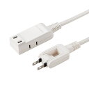 マイクロタップ 3個口 0.2m ホワイト TAP-M702W サンワサプライ