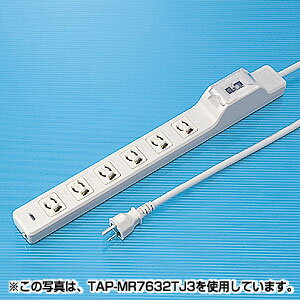 15A漏電ブレーカタップ（オフィス・工場用・1m）