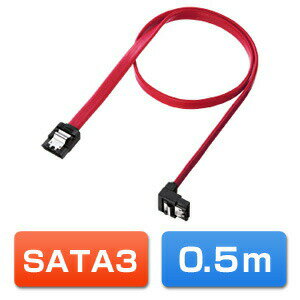 SATAケーブル 0.5m 高速転送SATA3対応 下L型 両コネクタラッチ付き シリアルATAケー...:sanwadirect:10053304