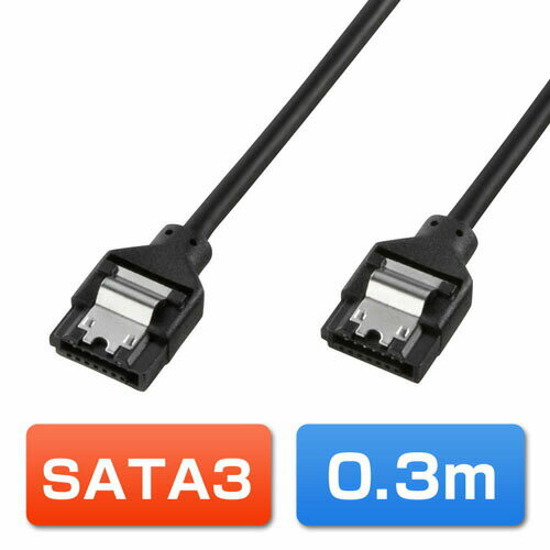 SATAケーブル 0.3m ラウンドケーブル 高速転送SATA3対応 シリアルATAケーブ…...:sanwadirect:10055104