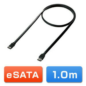 eSATA変換ケーブル 1m eSATA、SATA2に変換 自作用 PCパーツ DOS/V…...:sanwadirect:10031449