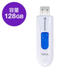 Transcend USBメモリ 128GB USB3.0 JetFlash790 キャップレス スライドコネクタ ホワイト USBメモリー 高速 <strong>大容量</strong> 入学 卒業 おしゃれ