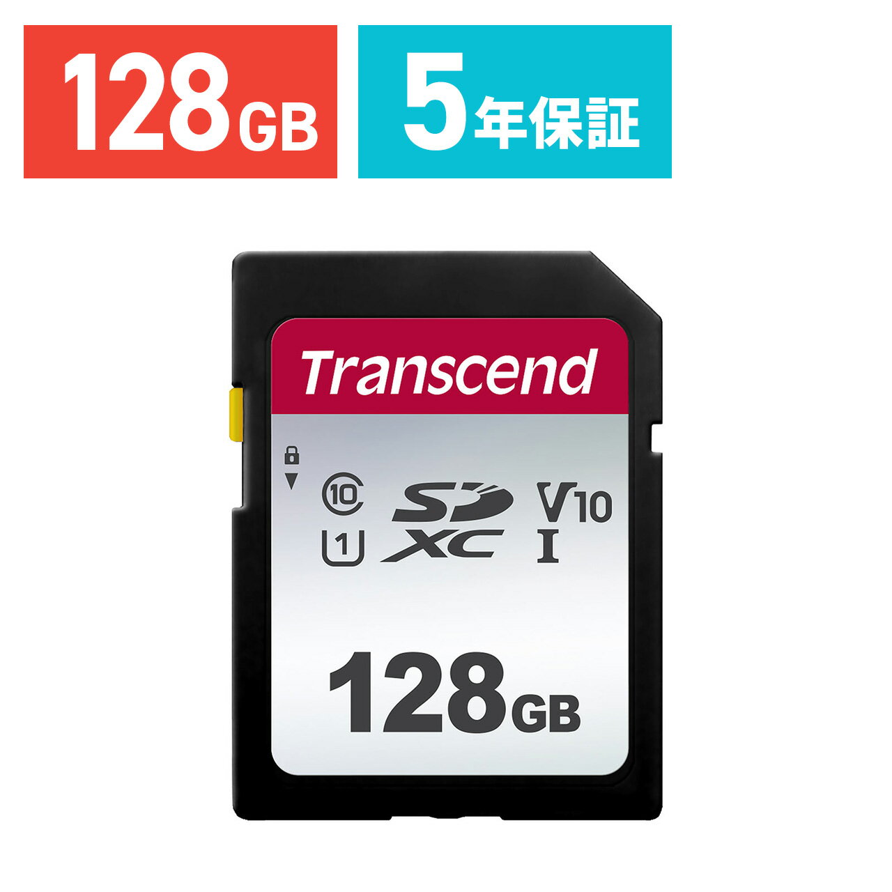 Transcend SDJ[h 128GB Class10 UHS-I U3 V30 SDXCJ[h 5Nۏ [J[h NX10 w 