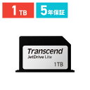Transcend MacBook Pro専用ストレージ拡張カード 1TB TS1TJDL33JetDrive Lite 330