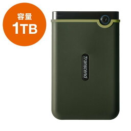 Transcend ポータブルHDD 1TB StoreJet 25M3 外付けハードディスク <strong>耐衝撃</strong> 3年保証 ハードディスク 外付けHDD ポータブルハードディスク