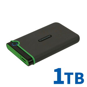 Transcend ポータブルHDD 1TB ハードディスク USB3.1 2.5インチ HDD 外付け 耐衝撃 3年保証 トランセンド 外付けHDD ポータブルハードディスク
