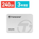 【送料無料】Transcend SSD 2.5インチ 240GB SATA-III対応 6Gb/s［TS240GSSD220S］
