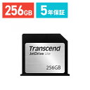Transcend MacBook Air専用ストレージ拡張カード 256GB 5年保証 JetDrive Lite 130