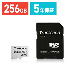 Transcend microSDカード 256GB Class10 5年保証 UHS-I U3 U1 <strong>V30</strong> A1 SD変換アダプタ付き マイクロSD microSDXC クラス10 SDカード Nintendo Switch スイッチ