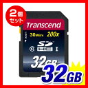 SDHCカード 32GB 高速Class10 永久保証 SDカード Transcend ［TS32GSDHC10］ 