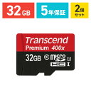  ܂Ƃߊ 2Zbg Transcend microSDJ[h 32GB Class10 UHS-I 5Nۏ }CNSD microSDHC NX10 X}z SD w 