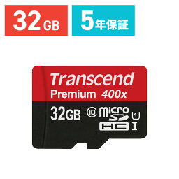 Transcend microSDカード 32GB Class10 UHS-I 5年保証 マイクロSD microSDHC 最大転送速度60MB/s クラス10 スマホ SD Nintendo Switch スイッチ