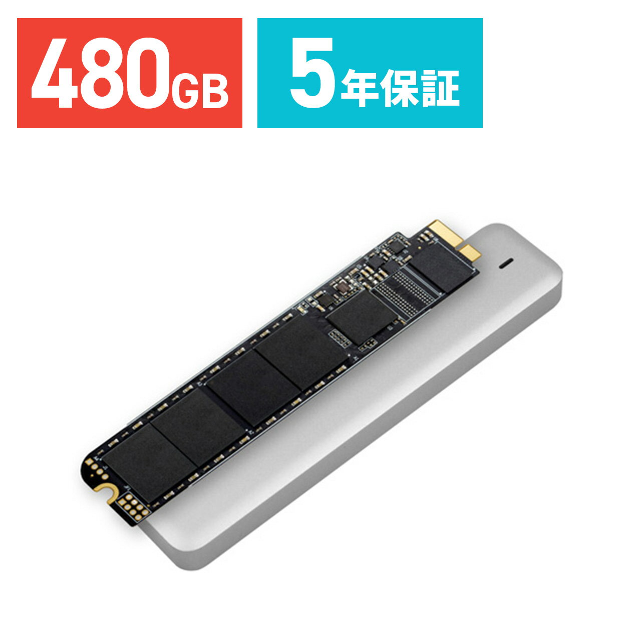 【送料無料】Transcend SSD Macbook Air専用アップグレードキット 480GB JetDrive 500 SATAIII対応 ［TS480GJDM500］ - 