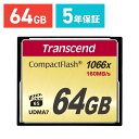 Transcend RpNgtbV 64GB 1000{ 5Nۏ