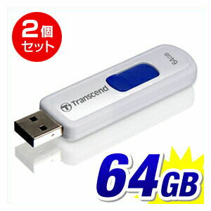【送料無料】【まとめ割 2個セット】Transcend USBメモリ 64GB JetFlash53...:sanwadirect:10074496