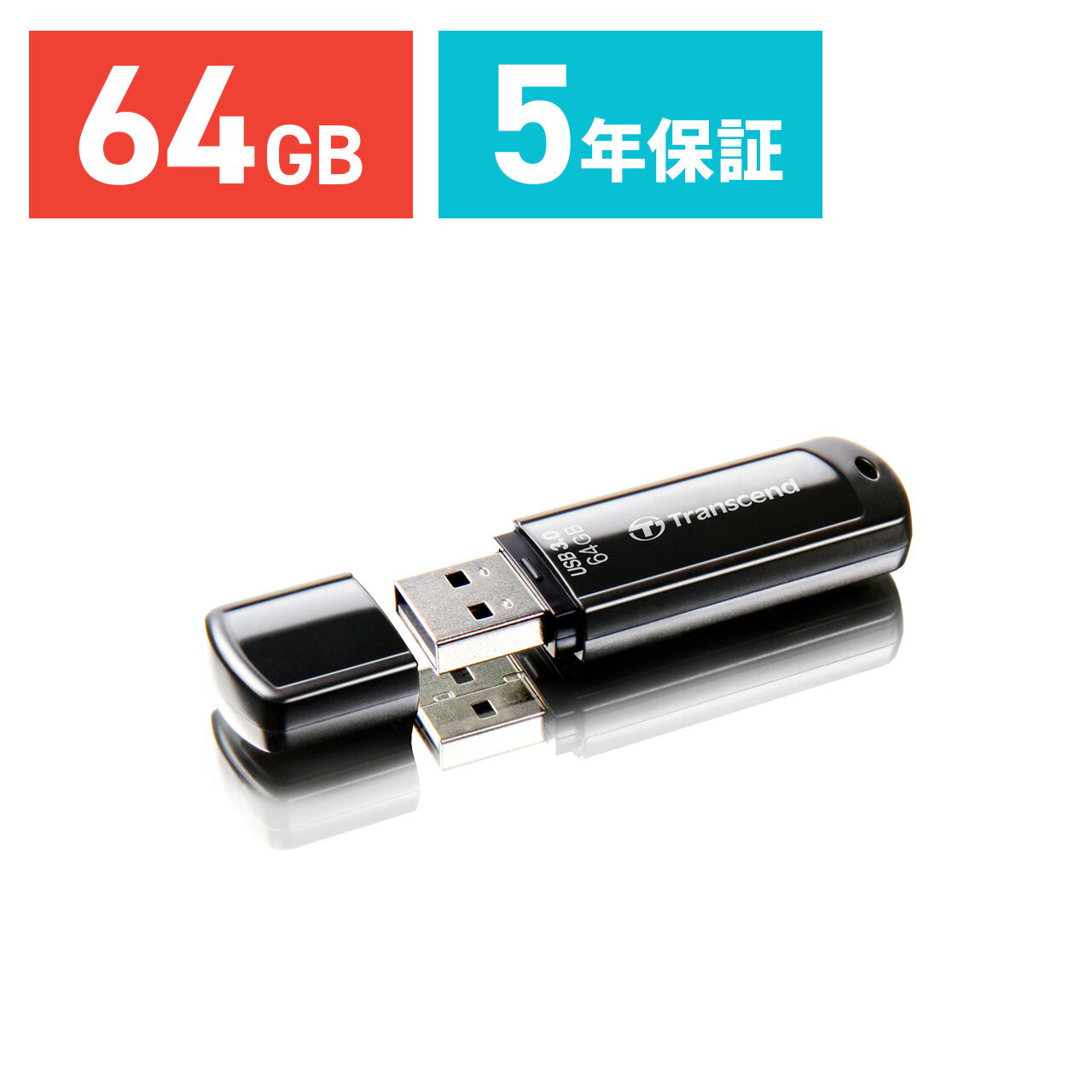 【送料無料】Transcend USBメモリ 64GB USB3.0 JetFlash70…...:sanwadirect:10073684