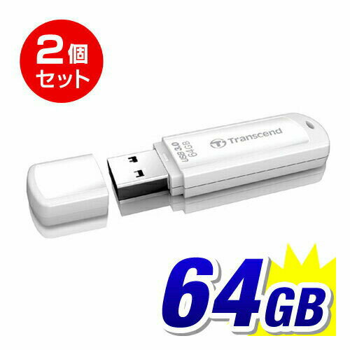 【送料無料】【まとめ割 2個セット】Transcend USBメモリ 64GB USB3.…...:sanwadirect:10074497