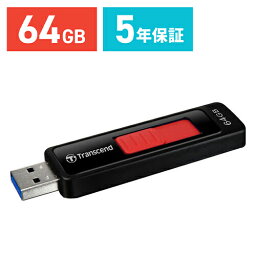 Transcend USBメモリ 64GB USB3.0 JetFlash760 スライドコネクタ USBメモリー 高速 <strong>大容量</strong> 入学 卒業 おしゃれ