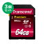【まとめ割 3個セット】Transcend SDカード 64GB Class10 UHS-I Premium SDXC 5年保証 メモリーカード クラス10 入学 卒業
ITEMPRICE