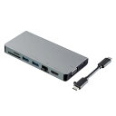 USB Type-C ドッキングハブ(VGA・HDMI・LANポート・SDカードリーダー付き)