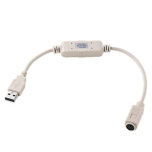USBケーブル 変換ケーブル PS/2−USB 1ポート コンバータケーブル マウス・キーボードなど用 【サンワサプライ】