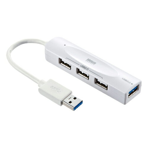 USBハブ 3ポート USB3.0+2.0コンボ ホワイト バスパワー専用 ケーブル長10cm US...:sanwadirect:10071486