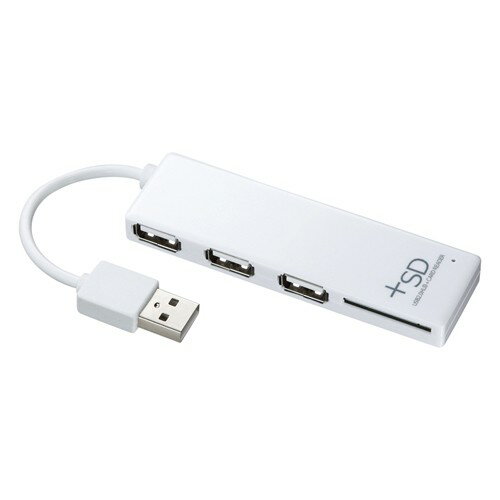 USBハブ 3ポート SDカードリーダー付 ホワイト 【サンワサプライ】