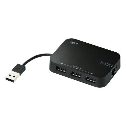 USBハブ 3ポート LANアダプタ-内蔵 Ver2.0 ブラック USBポート増設 US…...:sanwadirect:10063468