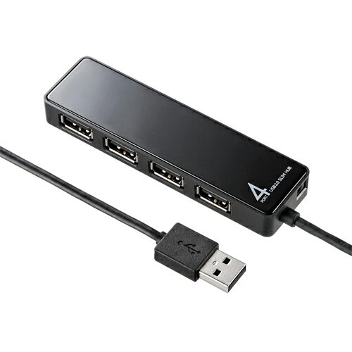 HDD接続対応USBハブ 4ポート ブラック 面ファスナー付 セルフパワー USB接続の外…...:sanwadirect:10055589