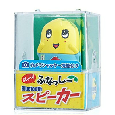 おしゃべりふなっしー カメラシャッター付き