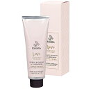 Urban Rituelle アーバン リチュエル Scented Offerings センテッドオファリングス Hand Cream ハンドクリーム Love ラブ【キューティクルケア】【ネイルケア】【ボディケア】【高級】【シアバター】【プレゼント】【ハンドケア】