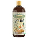 RUDY Nature&Arome Apothecary アポセカリー Bath & Shower Gel バス&シャワージェル Vanilla & Almond バニラ&アーモンド【ボディケア】【イタリア】【プレゼント】
