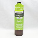 【ハーバニカ】コンディショナー 500 ジェントル【HERBANICA】【新品】【オーガニックハーブ】【精油】
