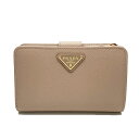 プラダ (PRADA) レディース 二つ折り財布 1ML225 QHH F0236 CIPRIA【新品】