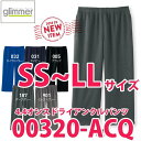 00320-ACQ SS~LL 4.4オンスドライアンクルパンツトムスTOMSグリマーglimmer無地320ACQSALEセール