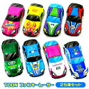 TOON(トゥーン)ファンキーレーサー 25個セット