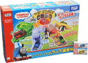 【トミカ】【福袋】 トミカトーマス 3点スペシャル福袋 【トーマストミカ セット 乗り物 お楽しみ レール 男の子 情景 ミニカー ハラハラ操車場 はたらき蜂ジェームス プレゼント おもちゃ 誕生日 クリスマス おすすめ 人気 定番 入学 入園 お祝い お楽しみ 】55s/