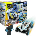 ギガストリーム GS-05 トルネードコースセット