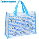 ショッピングビーチバッグ ドラえもん 縫製トートバッグ I'm Doraemon ビニールバッグ