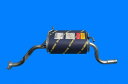 (株)辻 鐵工所 HSTリアーマフラー品番096-92エブリイ バンDA52V. DB52V. DA62V、エブリイ ワゴンDA52W. DA62Wスクラム バンDG52V. DH52V、 スクラム ワゴンDG52W. DG62Wetc