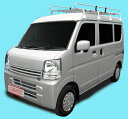 ROCKY(ロッキー)STR-530ルーフキャリア一般物用(スチール+メッキ)新型エブリイバン・ワゴン新型NV100クリッパー/新型NV100クリッパーリオ新型スクラムバン・ワゴン新型ミニキャブバン/新型タウンボックス