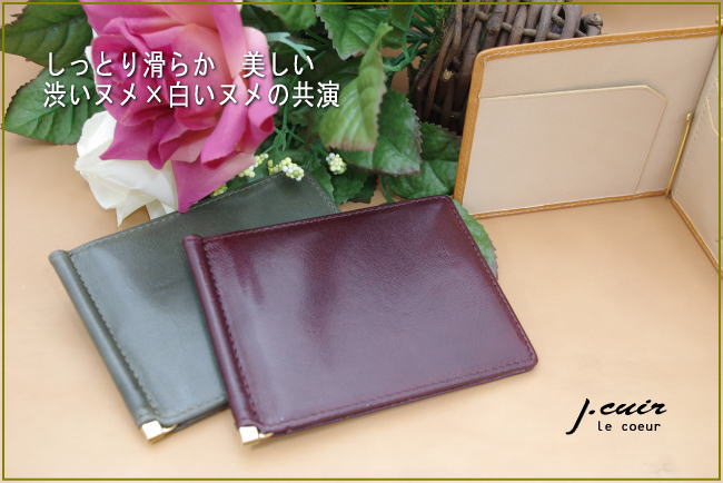 ICkvƈFւ̕ωykvyzICkX[XV[Y@{kv}l[NbvyyMt_IzyyMt_bŹzy..