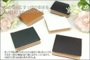【Saint Mode】小銭入/コードバン調ガラス革×ソフトヌメ革 BOX型小銭入【autumn_D1810】