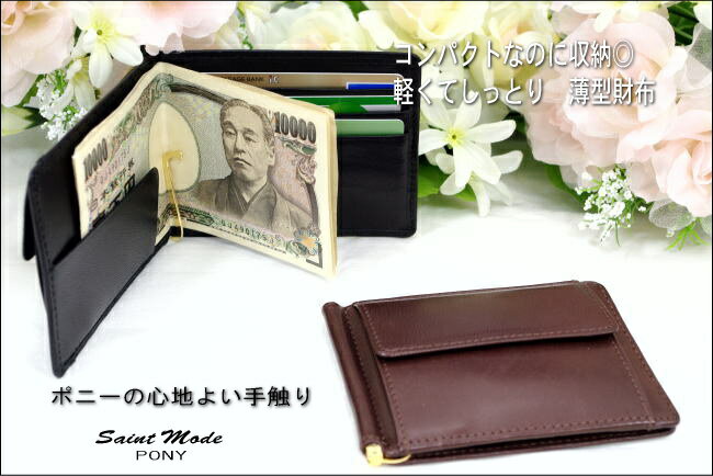 ɓރ|j[vgpBKꂪtċ@\IȎD΂݁y[J[̂izƂy|j[(n)v@Kt܃U[}l[Nbv..