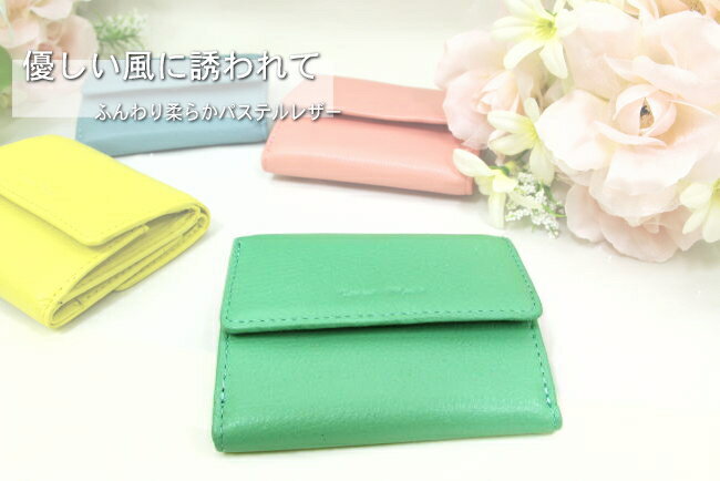 ڤƽ餫ѥƥ륫顼İޤ۵ (פκ߸˸¤)ΤȾۡ դꥢ쥶Υѥƥ뻰ޤ(BOX)ڳڥ_ۡڳڥ_åϡۡsmtb-mۡ0920PC٥ȡۡ0920MB٥ȡ